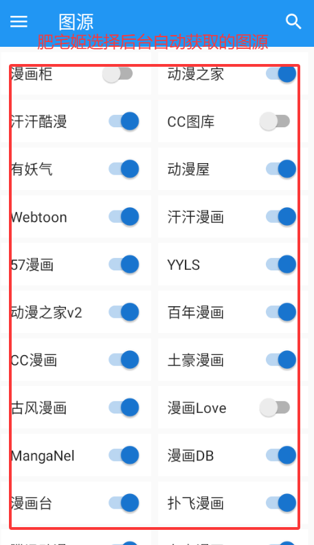 Cimocapp°v1.5.6 ׿ͼ4