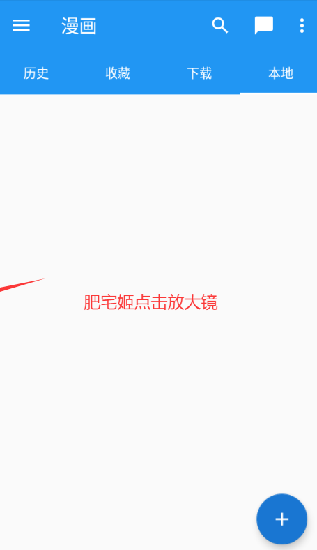Cimocapp°v1.5.6 ׿ͼ1