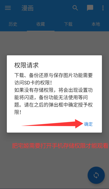 Cimocapp°v1.5.6 ׿ͼ5