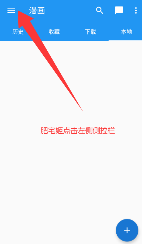 Cimocapp°v1.5.6 ׿ͼ3