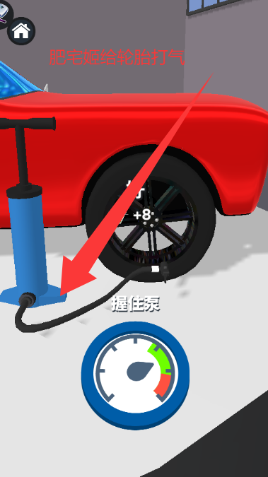 ά޹3Dȥ޸İ(Car Master 3D)v1.2.21 ׿ͼ2