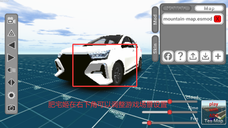 ESʻģֻϷذװv0.3.3 ׿ͼ1