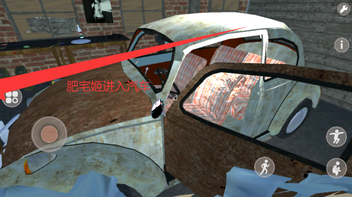 ;steamֲذװ(The long drive)v1.0.3.1 ׿ͼ1