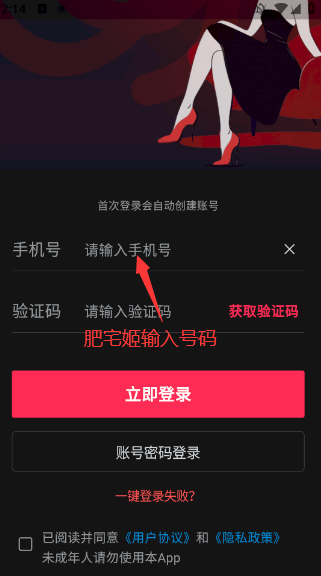 ֱѰv1.13.4 °汾ͼ1