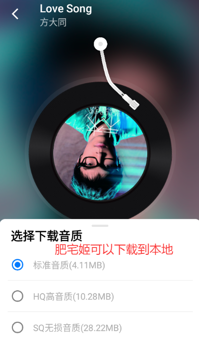 öֹٷappv1.0 ׿ͼ2