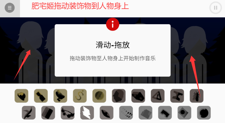 Zoonomaly°汾ģֻv0.5.7 ׿ͼ1