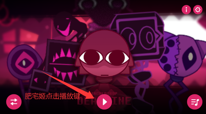 Deadline in all polosģֻذװv0.5.7 ׿ͼ3