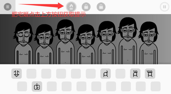 The Originalȫģذװv0.5.7 ׿ͼ0