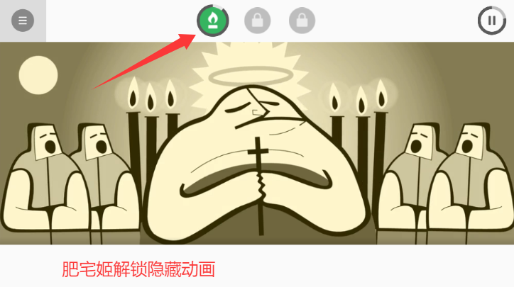 The Originalȫģذװv0.5.7 ׿ͼ1