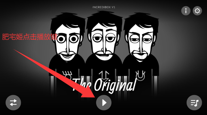 The Originalȫģذװv0.5.7 ׿ͼ2