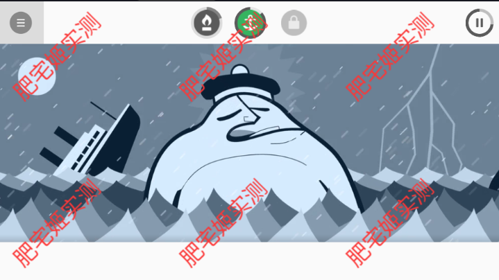 The Originalȫģذװv0.5.7 ׿ͼ4