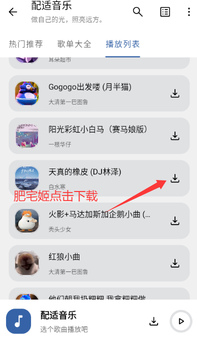 2025ֻappv3.2.5 ׿ͼ1