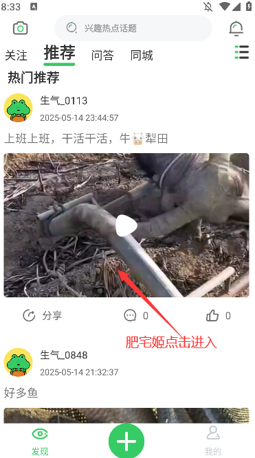 appٷ°ͼ2
