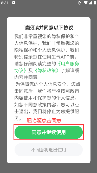 appٷ°ͼ1
