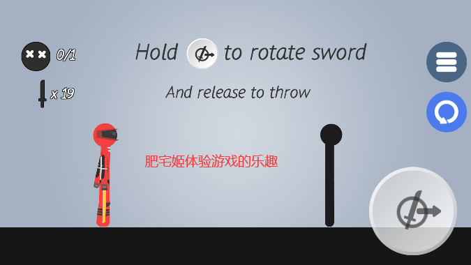 ӽ2ڹv1.0.8 °汾ͼ0