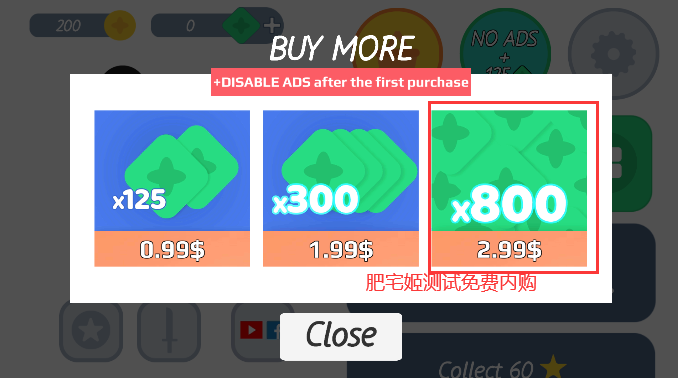 ӽ2ڹv1.0.8 °汾ͼ3