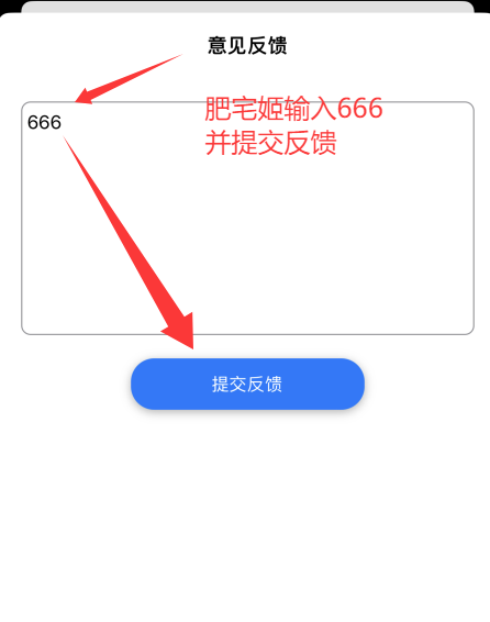 תƴiOSαװӰv1.0.1 ƻͼ1