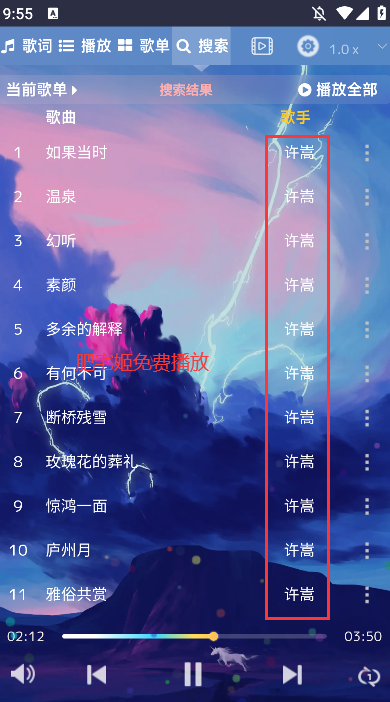 ֲv1.0 Ѱͼ1