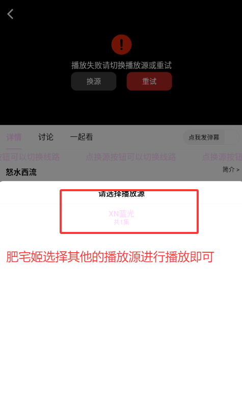Ƶappذװv4.1.9 ׿ͼ0