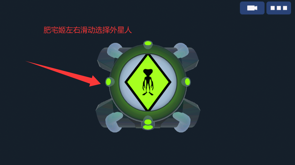 ֱ3Dģ°(Omni-Watch 3D)ͼ2