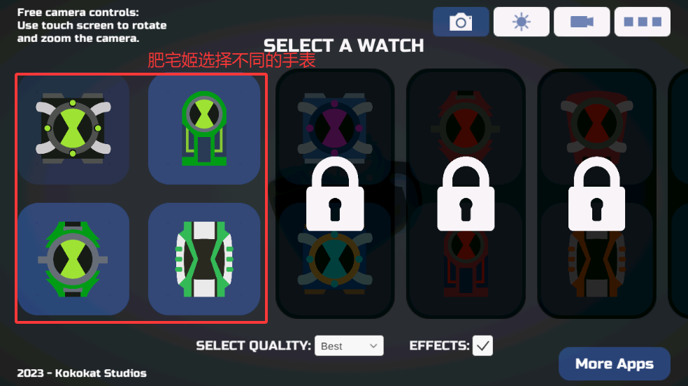 ֱ3Dģ°(Omni-Watch 3D)ͼ1