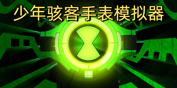 꺧ֱģ