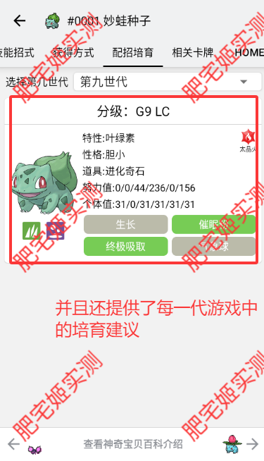 汦ͼȫȫͼapp°v9.0.20250507 ׿ͼ0