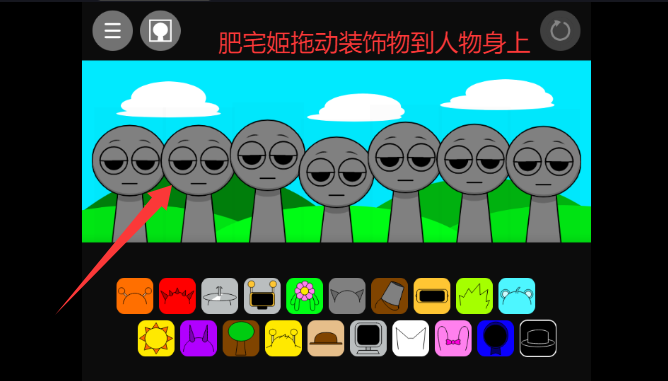 sprunkiȫ汾ģذװv1.0 ׿ͼ0
