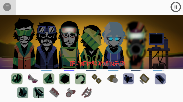 The Last Oceanģv0.5.7 ֻͼ1