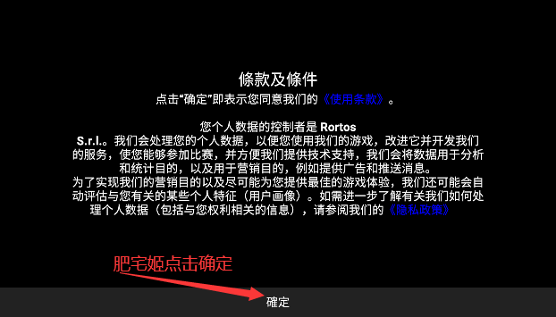 ʵģprov2.6.3 °汾ͼ0