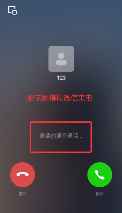 װˬappv1.0.12 ׿ͼ0