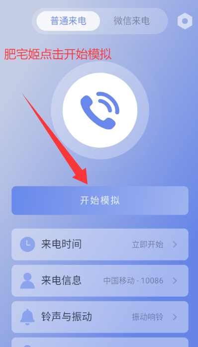 װˬappv1.0.12 ׿ͼ4