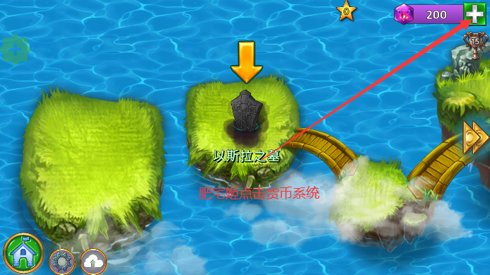 ϳڹ߼ͼ(Merge Dragons)v12.5.1 ֻͼ3