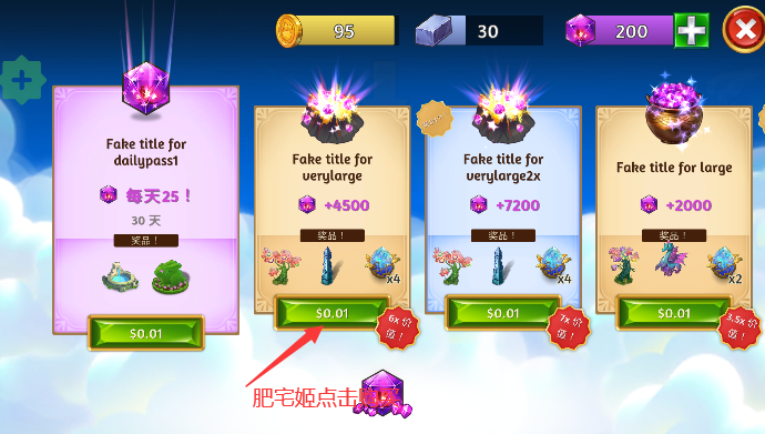 ϳڹ߼ͼ(Merge Dragons)v12.5.1 ֻͼ2