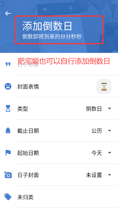 ϦʰѰֻappv1.3.0 ׿ͼ2