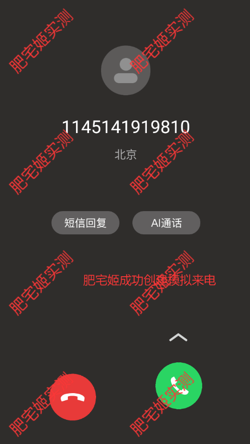 ֿģ°appذװv3.1.4 ׿ͼ0