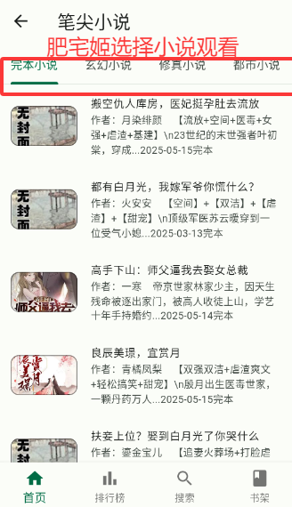 appٷ汾v1.0.0 ׿ͼ0