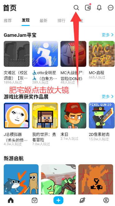 ѪƤϷذװ()v1.56.0 ׿ͼ5