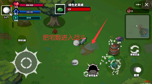 ʴ͹ٷ°()v1.56.0 ׿ͼ1