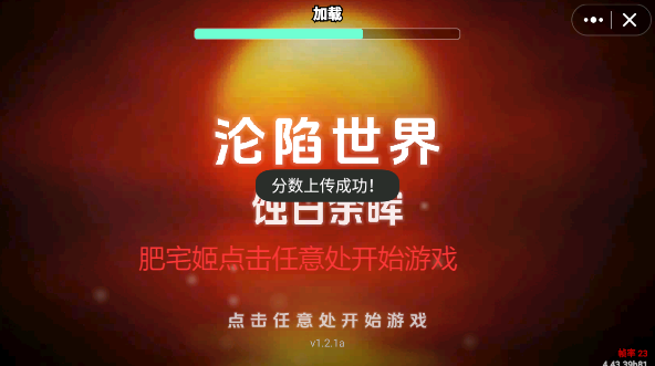 ʴ͹ٷ°()v1.56.0 ׿ͼ3