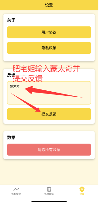 Ѽ̫iOSαװӰv1.0.0 ƻͼ1