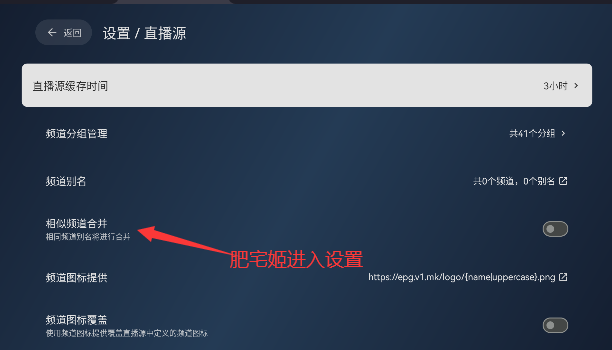 ľTV°汾3.6.5 Ѱͼ0