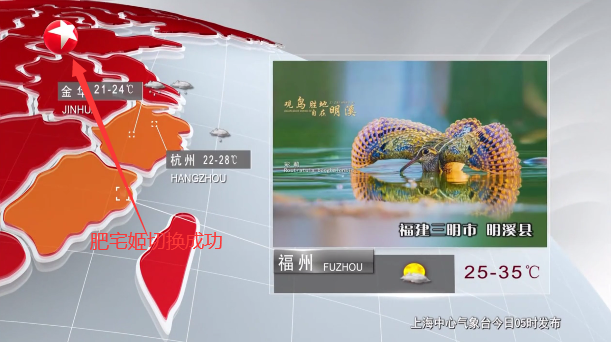 ľTV°汾3.6.5 Ѱͼ4