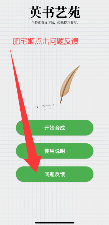 ӢԷiOSαװӰؽͼ1