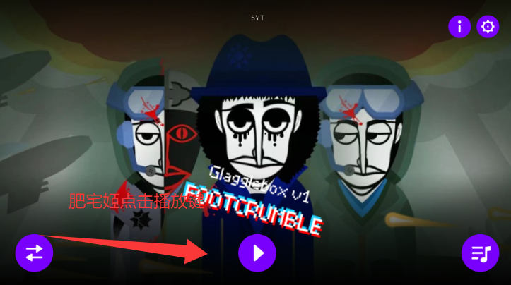 bravenewworldģֻv0.5.3 ׿ͼ2