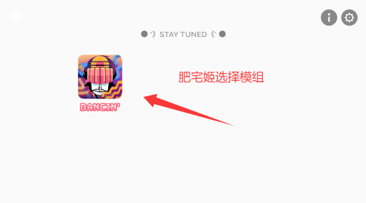 bravenewworldģֻv0.5.3 ׿ͼ3