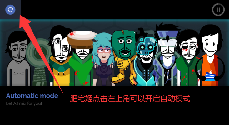 bravenewworldģֻv0.5.3 ׿ͼ0