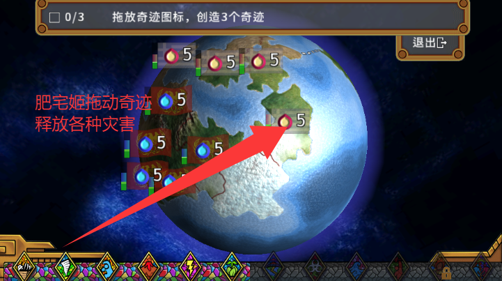޽޸İ(Rapture)ͼ1