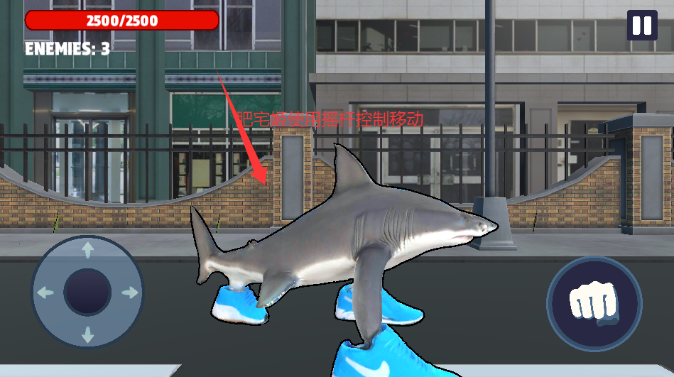 3DģϷİv2.0.4 ׿ͼ2
