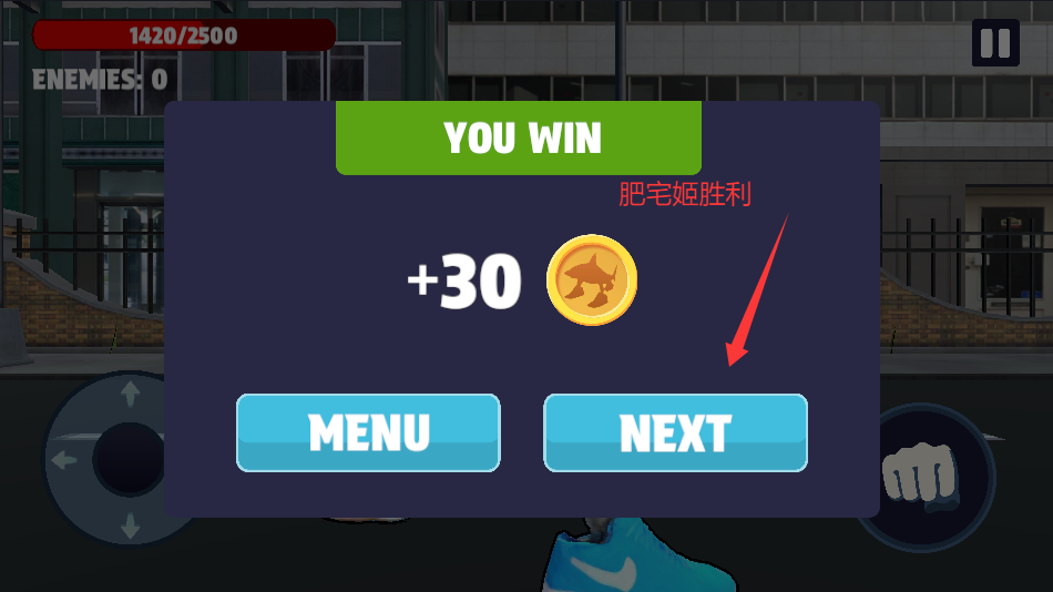 3DģϷİv2.0.4 ׿ͼ1